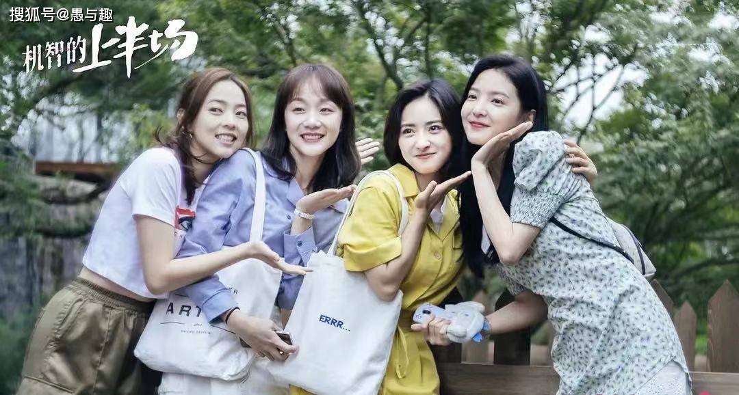 泡泡糖韩剧解说 6f517e12cd2d428e9ba4080159e0495c.jpeg