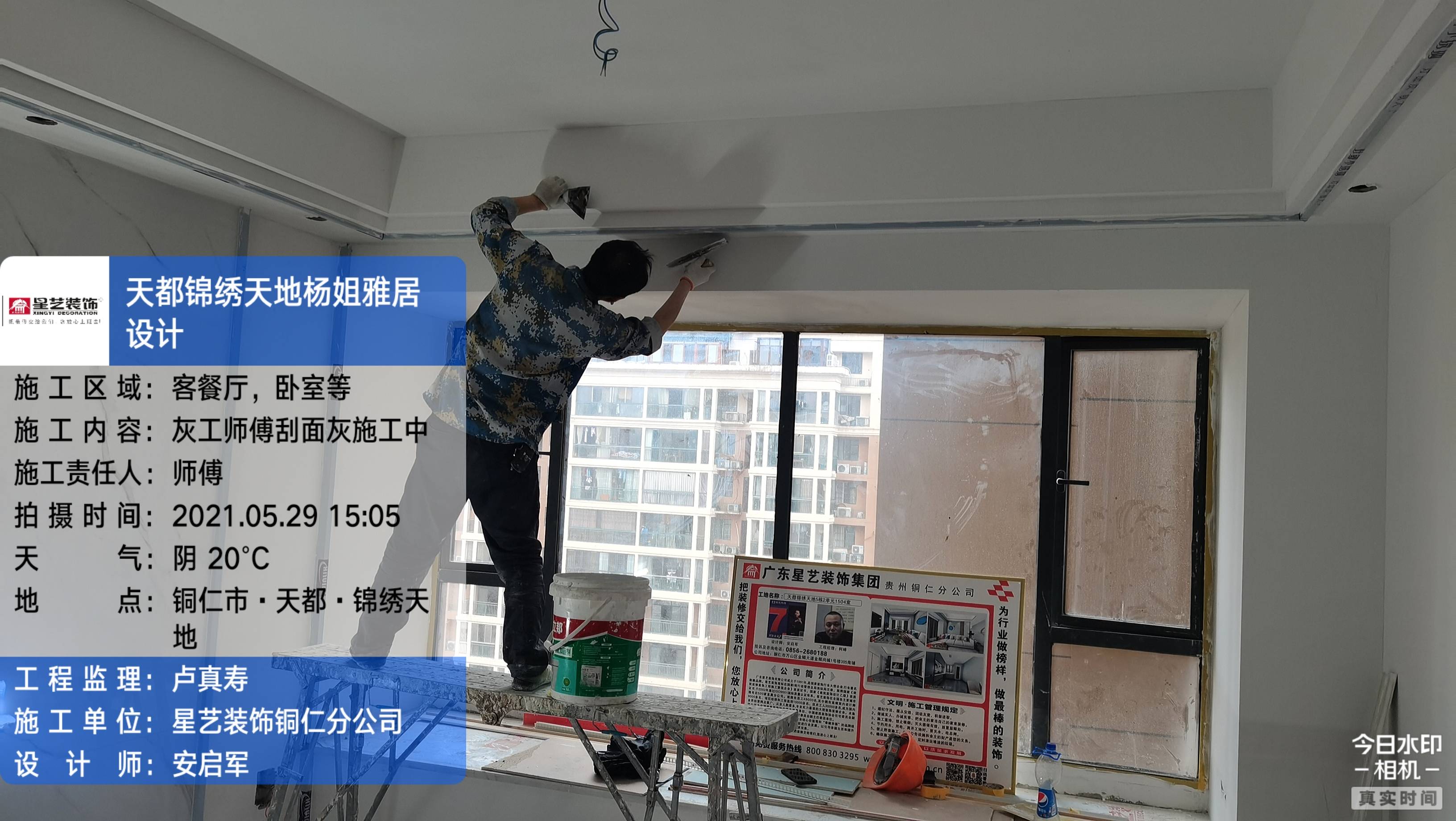 7fef607b158343f99efd104c1665fa3c.jpeg