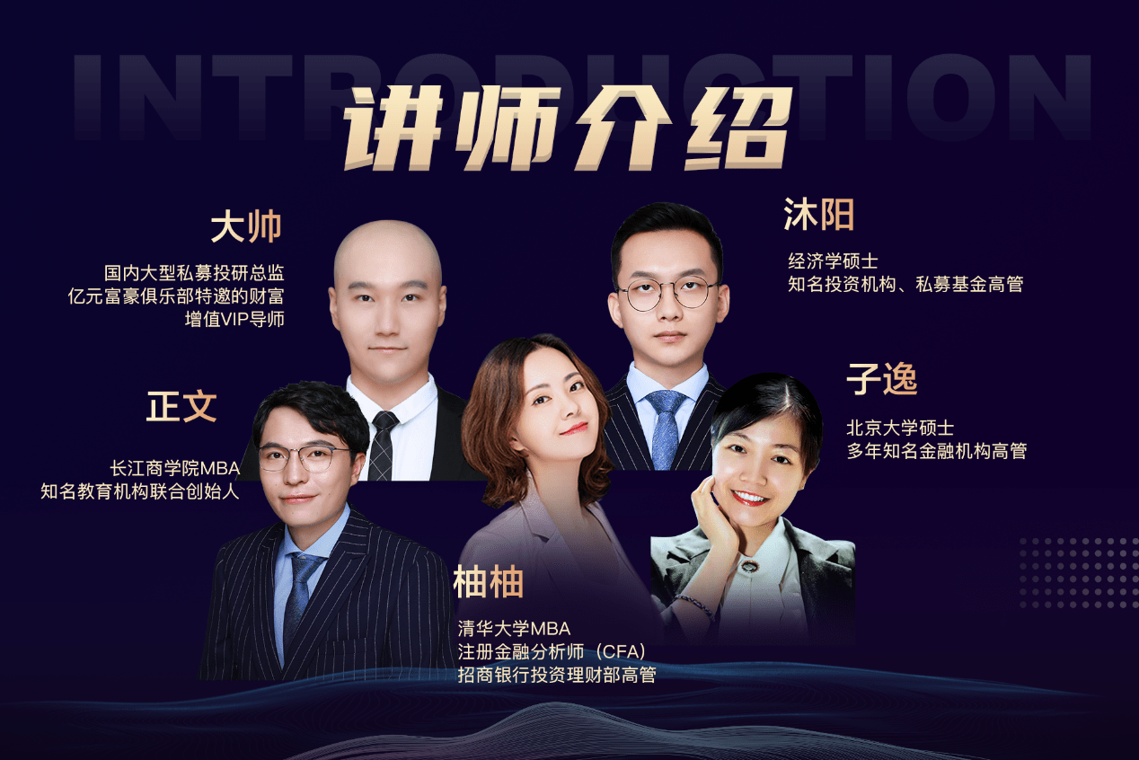 丰柚学堂|2021年可持续发展融资报告：新冠疫情使2020年催生1.24亿“新穷人”