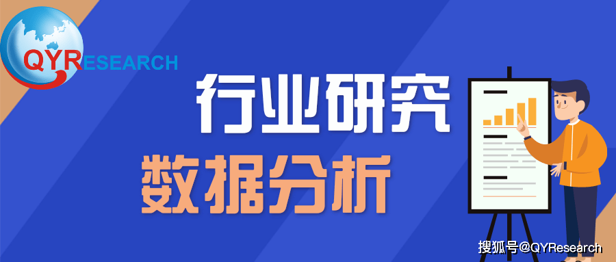 电视销售排行榜_2021年全球与中国镜面电视市场现状及未来发展趋势