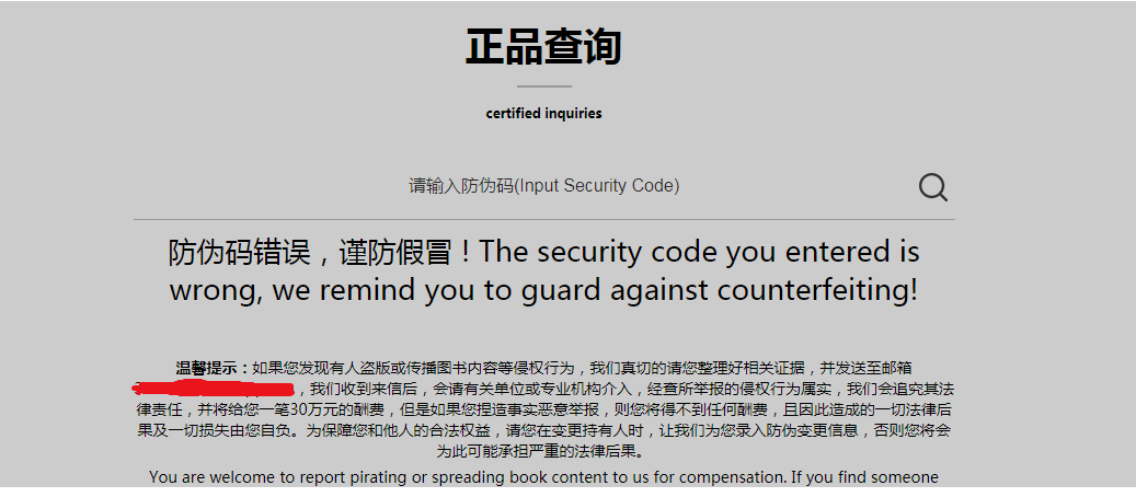 算命准的有什么书 c4fc3cc1293e4027bedb5cafb86a5e3d.png