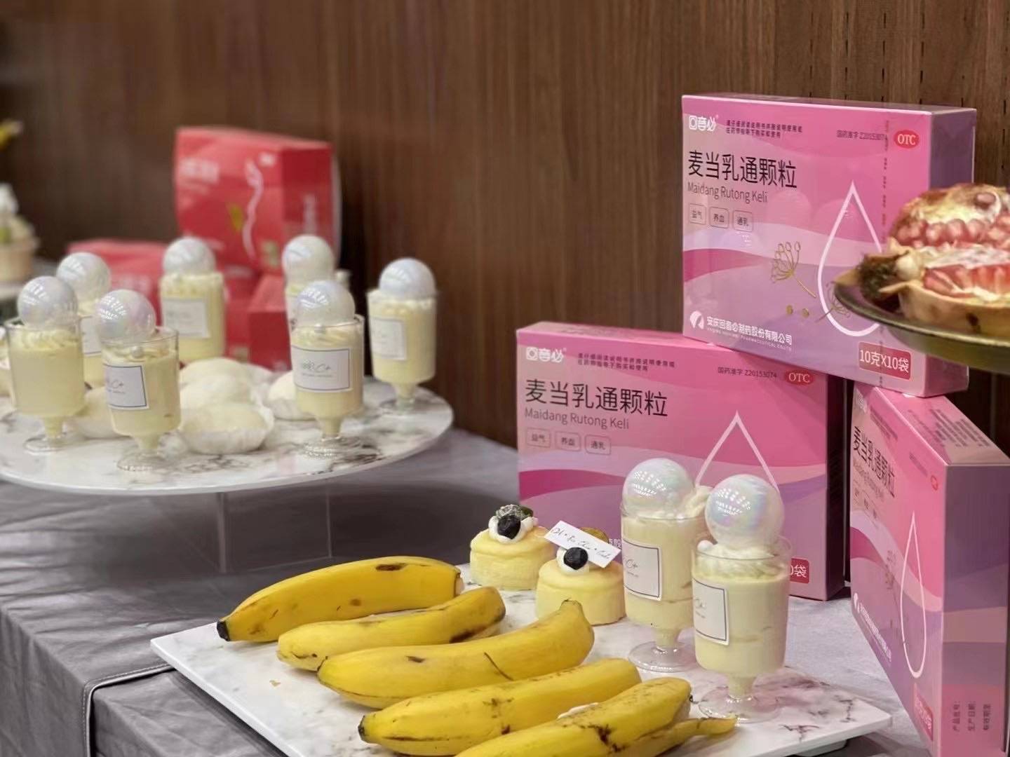 章鱼云商核心企业回音必 | "浙大她医生"云课堂第一期正式启动