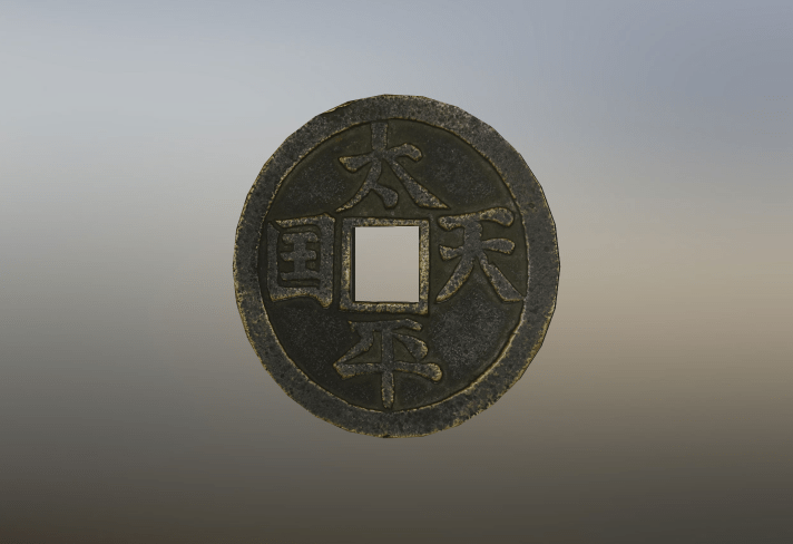 商品|三维立体模型在线3DVR高清展示模型制作