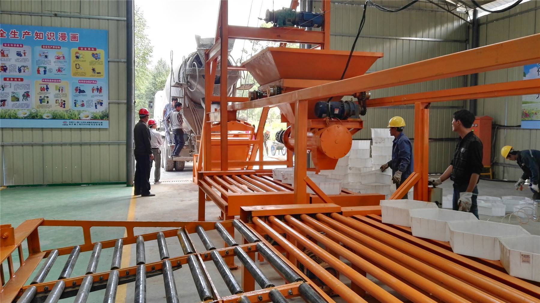 水泥盖板预制件设备选型