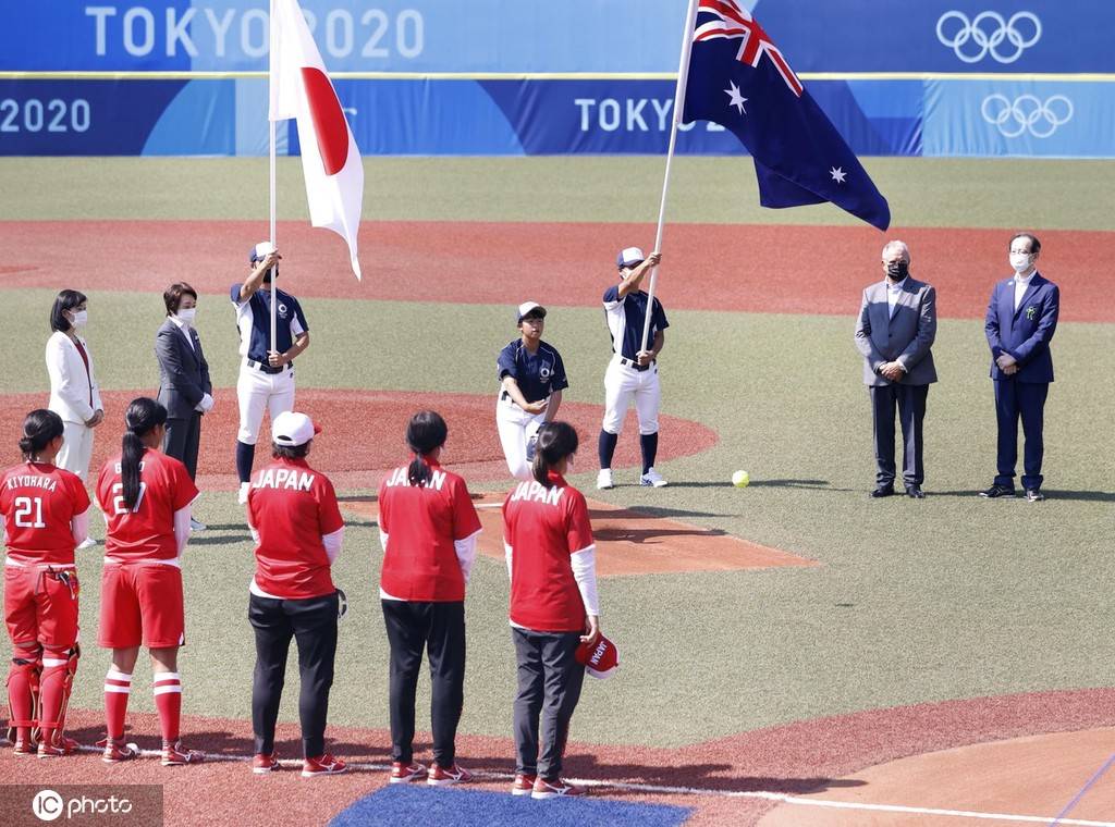 2020东京奥运会垒球循环赛:澳大利亚 1-8 日本