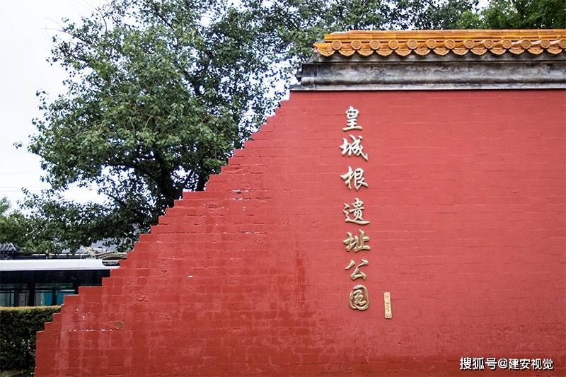 皇城根的"红门拦马墙",这个专属于皇家的地理区域究竟在哪儿?