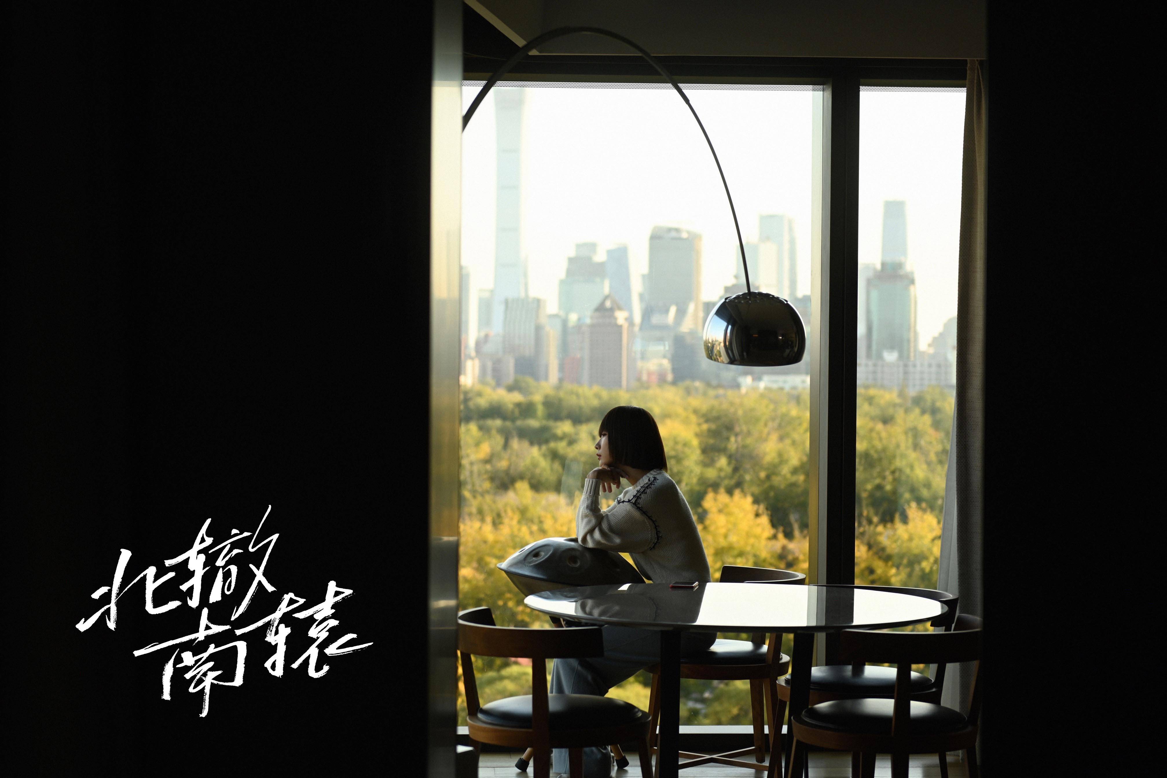 王珞丹北辙南辕热播中霸总人设气场全开