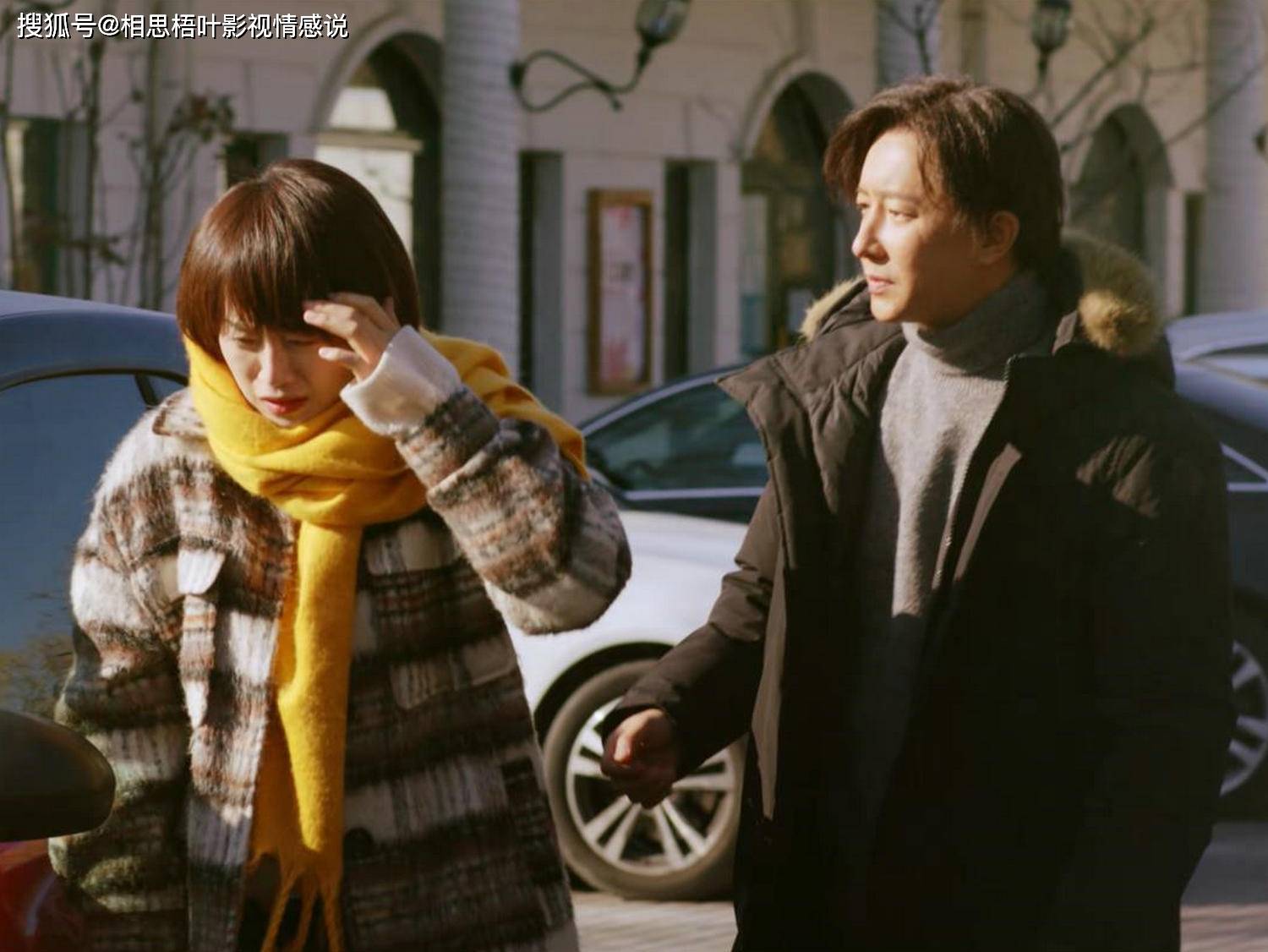 《北辙南辕》鲍雪俞颂阳:总有那么一个人,不经意就闯进了你的心