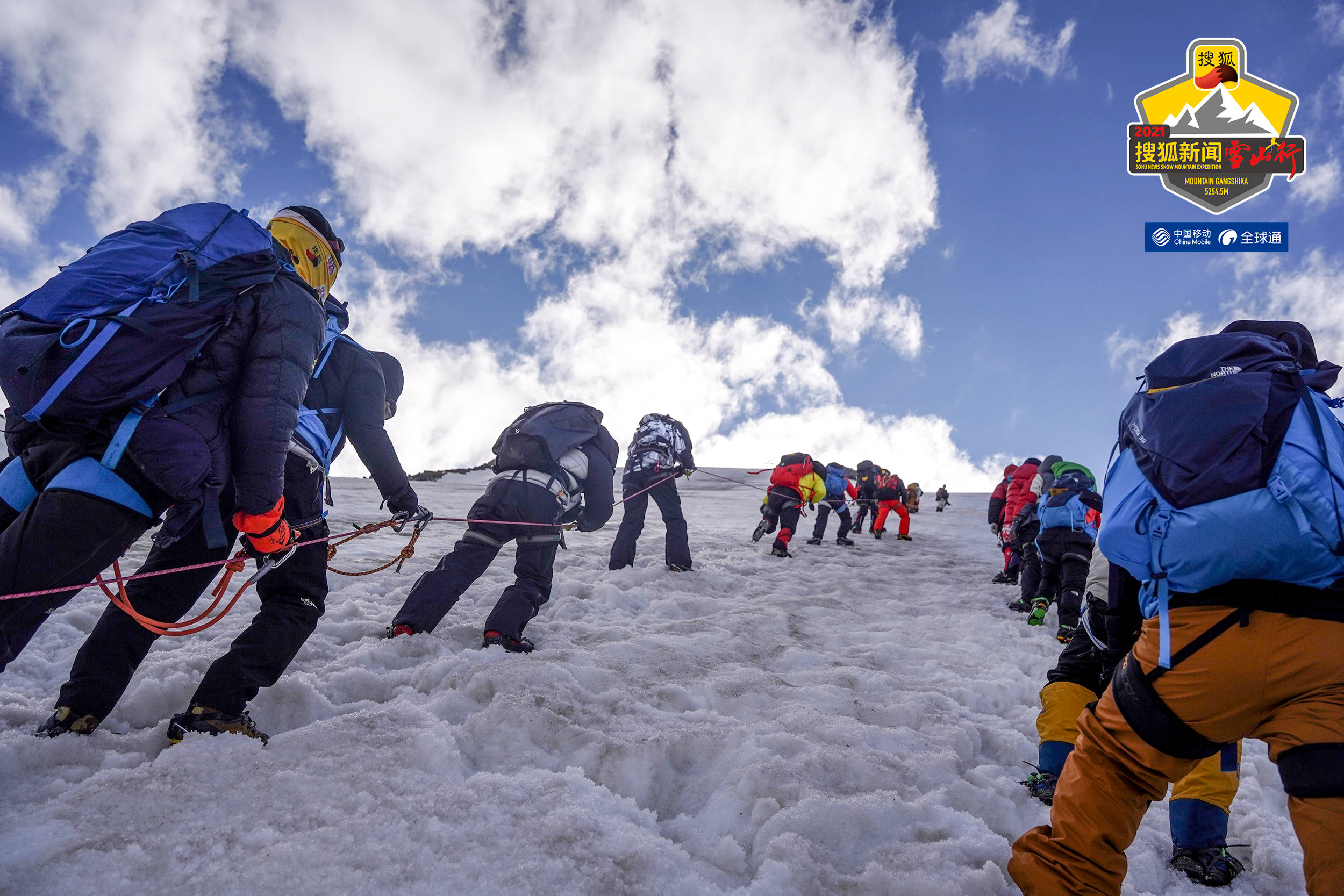 搜狐登山队登至海拔5100米处直播间人气值突破17万 张朝阳