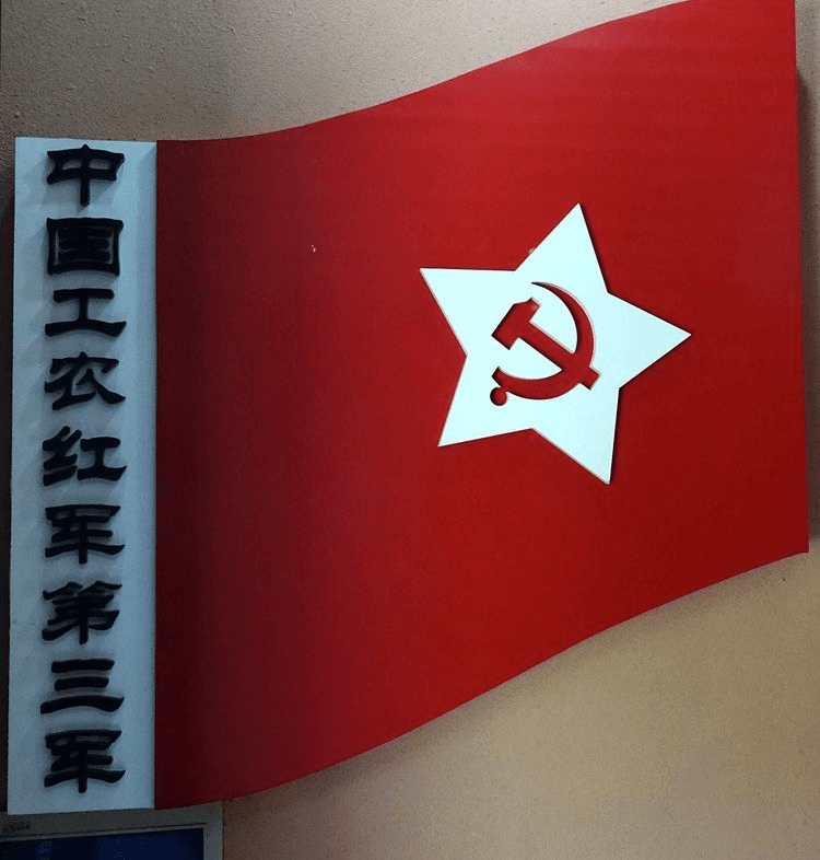 原创陕西旬阳中国唯一红军镇