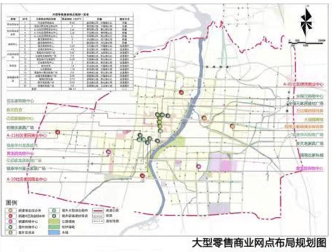 临朐东城未来规划图图片