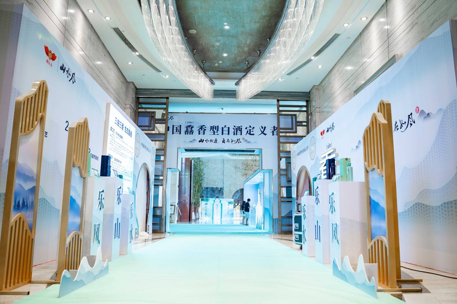 产品|【重磅】稻花香馫香型山水风新品发布，馫产品引发馫热潮