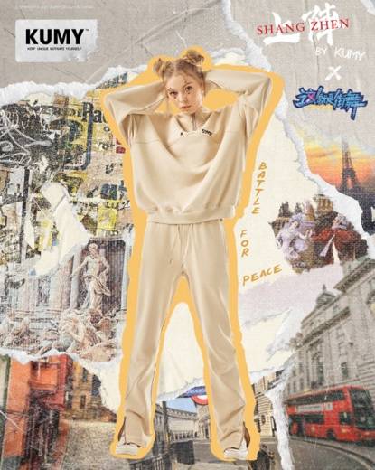 上线|「上阵」by KUMY x 这是街舞4 联名系列于7月23日正式上线