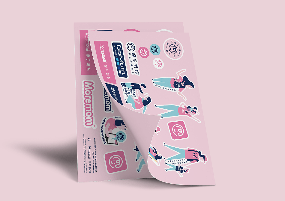 品牌设计|企业为什么要建立品牌设计