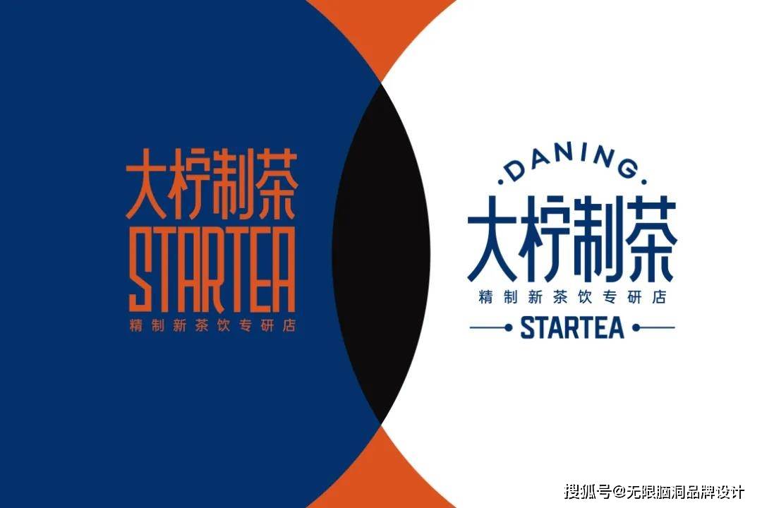 视觉|深圳餐饮品牌设计公司—这个茶饮IP设计太可爱了，像极了你理想男友的样子？