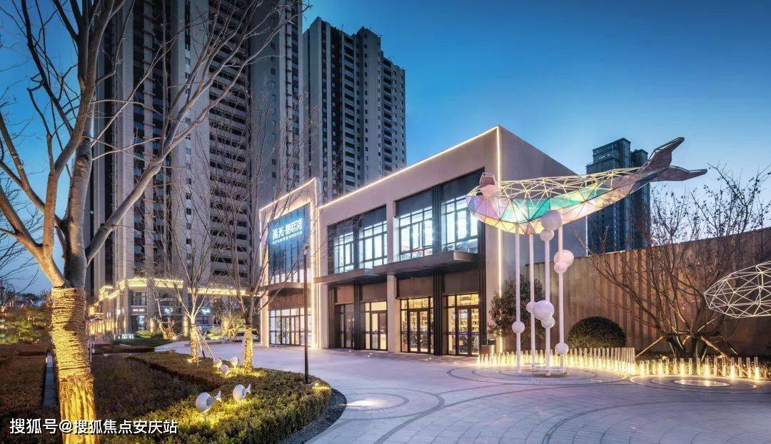 【官网】-禹洲泊朗廷售楼处电话_禹洲泊朗廷售楼处地址【售楼中心】24