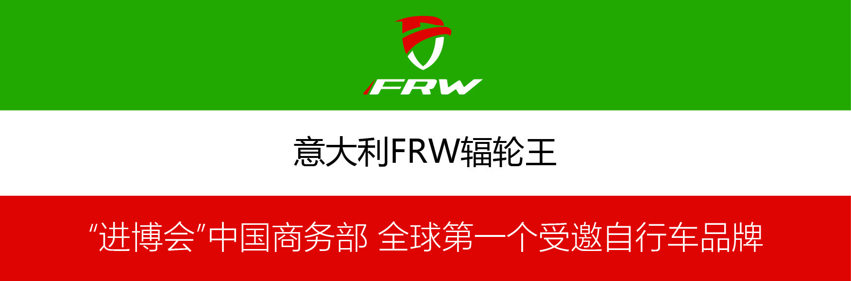 世界自行车排行榜_2021辐轮王土拨鼠全世界顶级最便宜的碳纤维自行车品牌排行榜