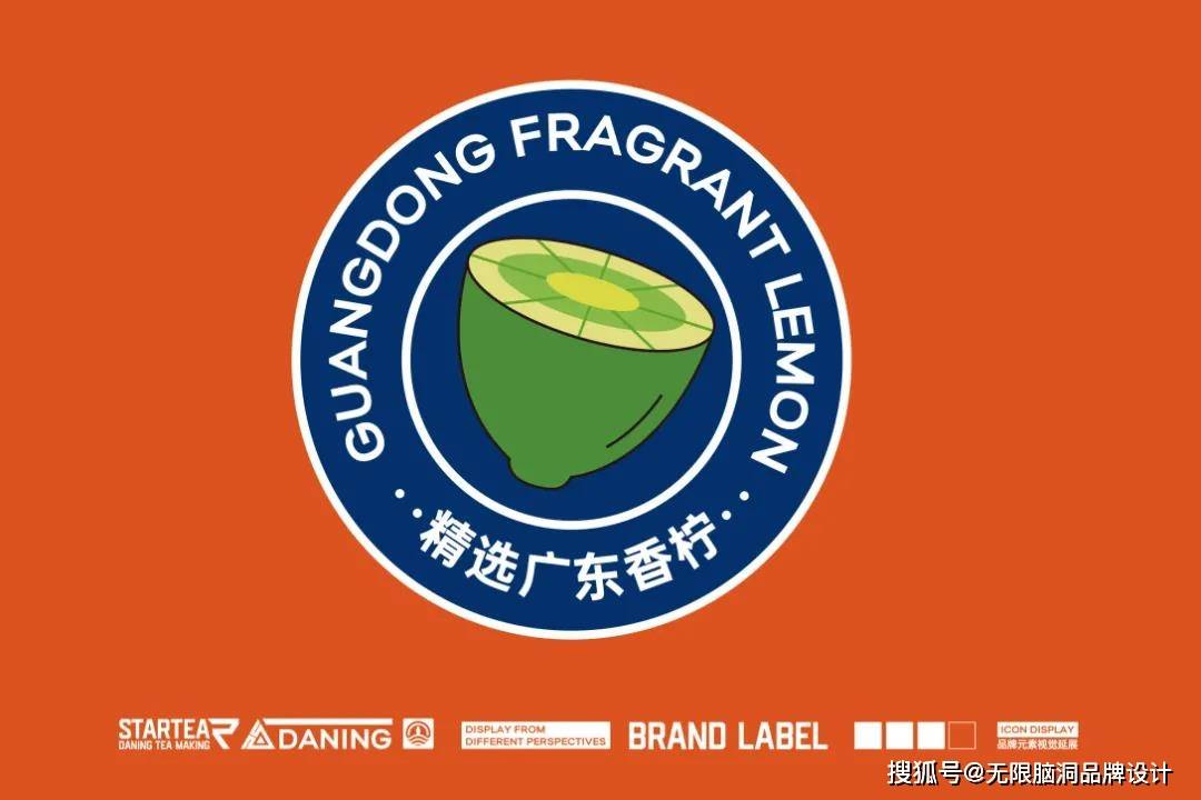 视觉|深圳餐饮品牌设计公司—这个茶饮IP设计太可爱了，像极了你理想男友的样子？