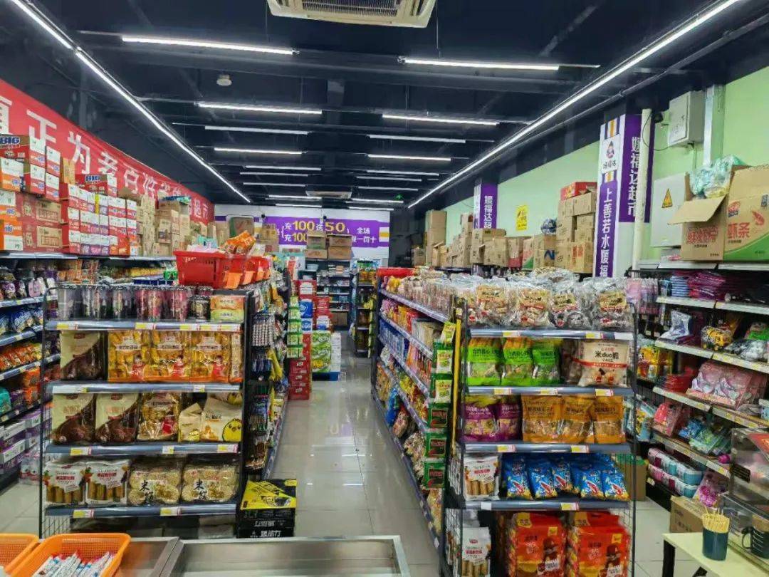 媛福达超市丨商品陈列20个雷区,看看你占几个?