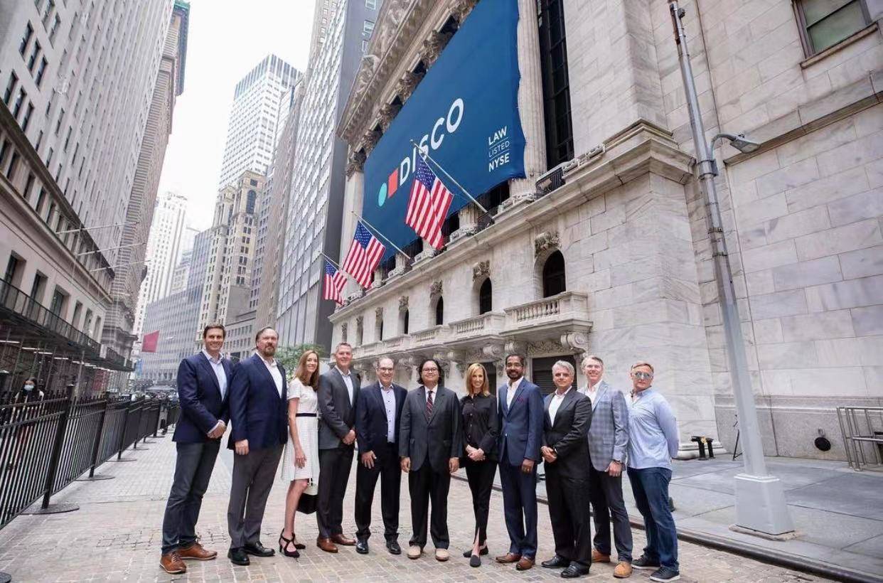 法律技术软件开发商CS Disco美股上市：市值25亿美元_搜狐网