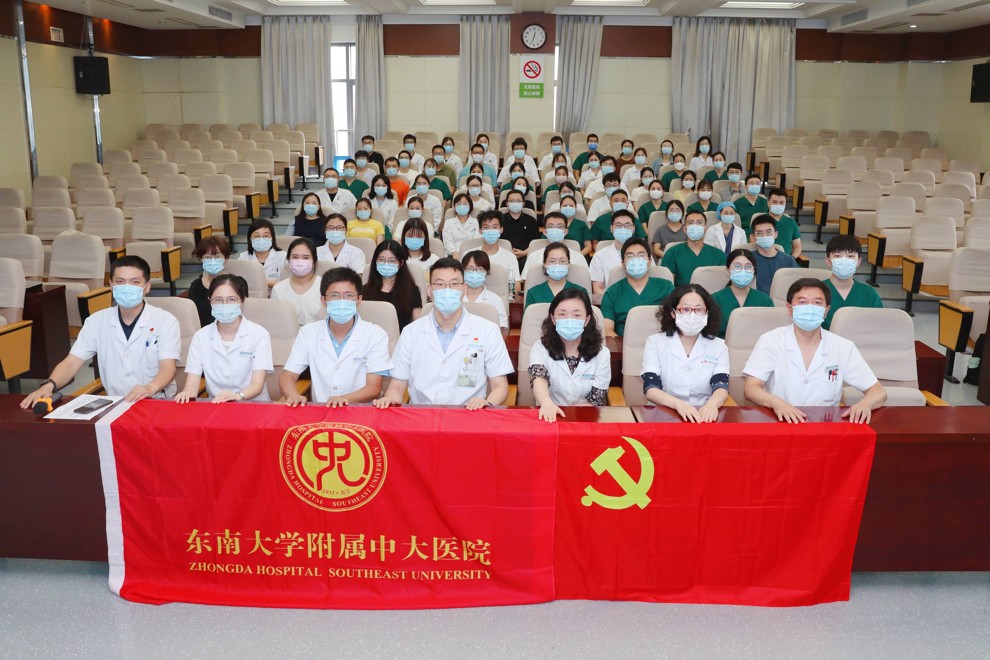 出发|再出发！中大医院派65人医疗队支援鼓楼区第三轮核酸检测