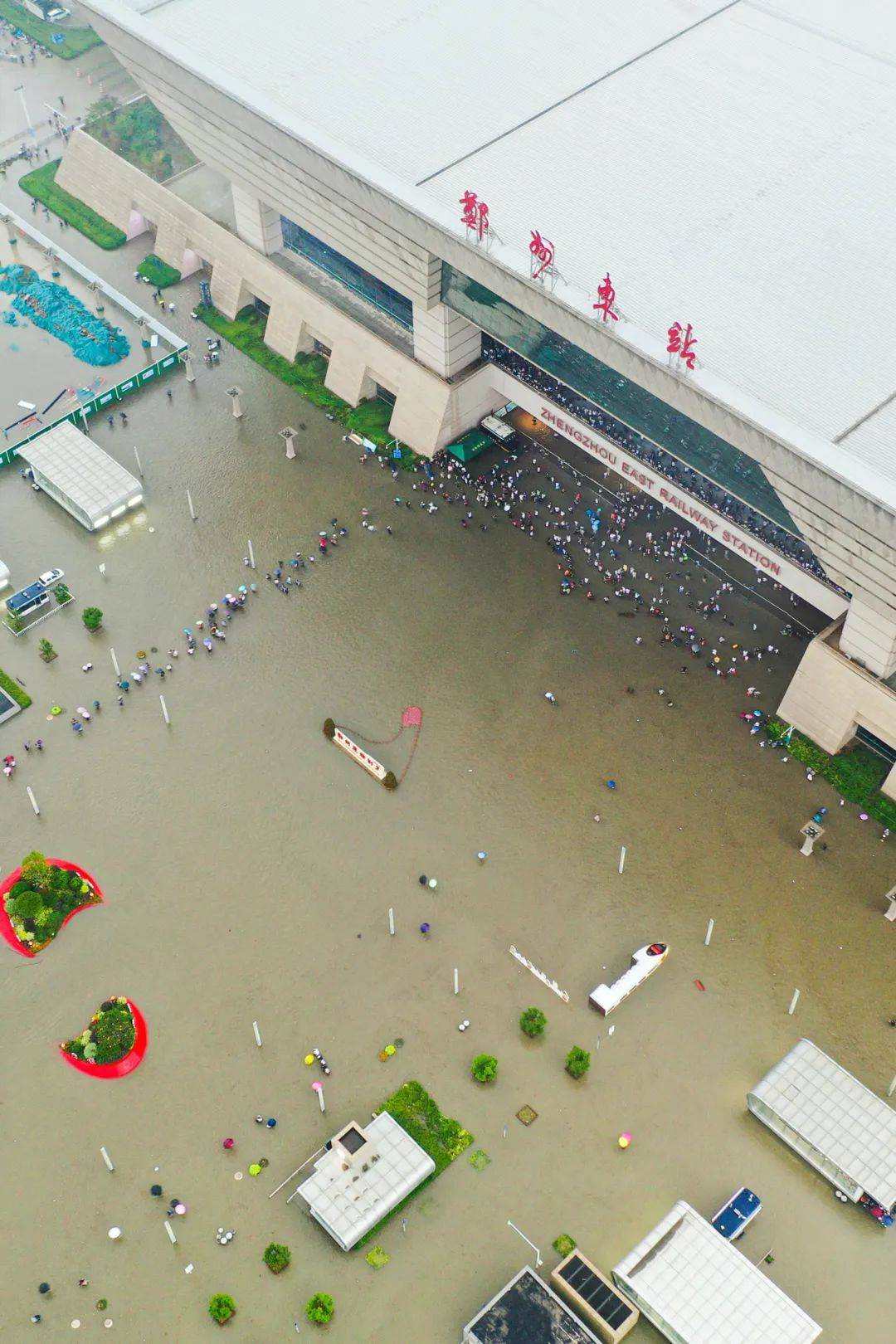 面对重大人员伤亡财产损失 需堵住麻痹的漏洞