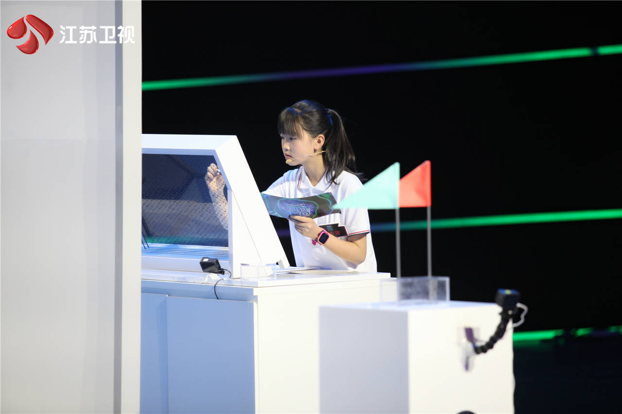 周宇浩|《超脑少年团》惊现“瑜亮”之争 马伯骞吐槽父亲“总挖坑”