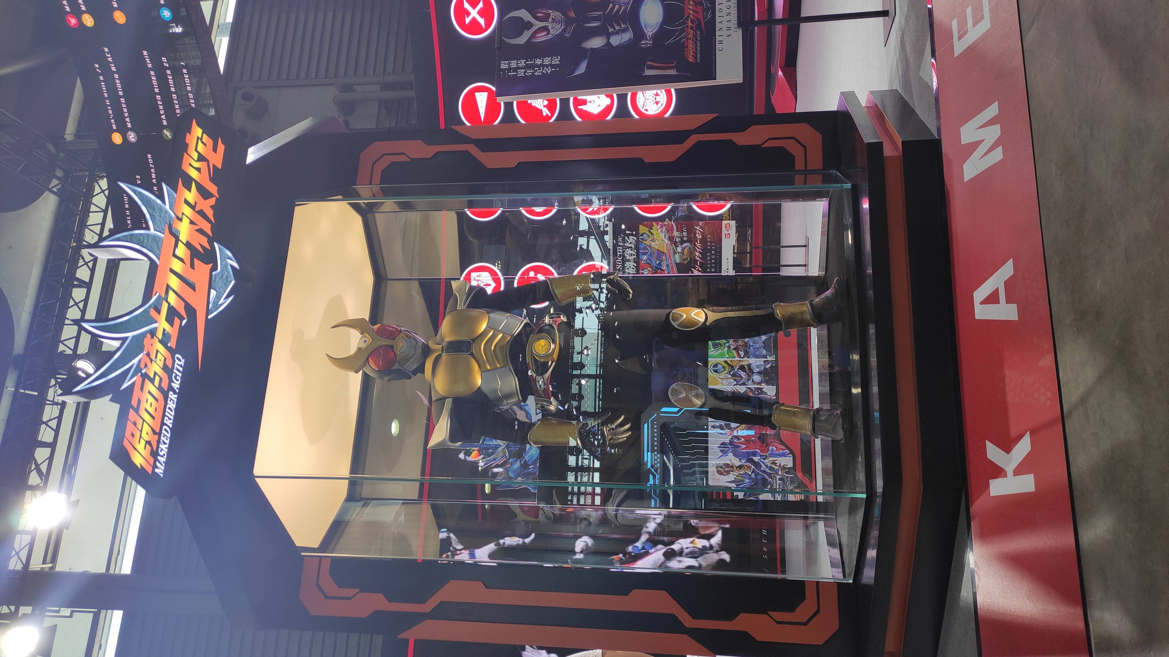 saber|七龙珠假面骑士和三米高元祖高达！ChinaJoy开幕第一天，去万代体验男人的浪漫