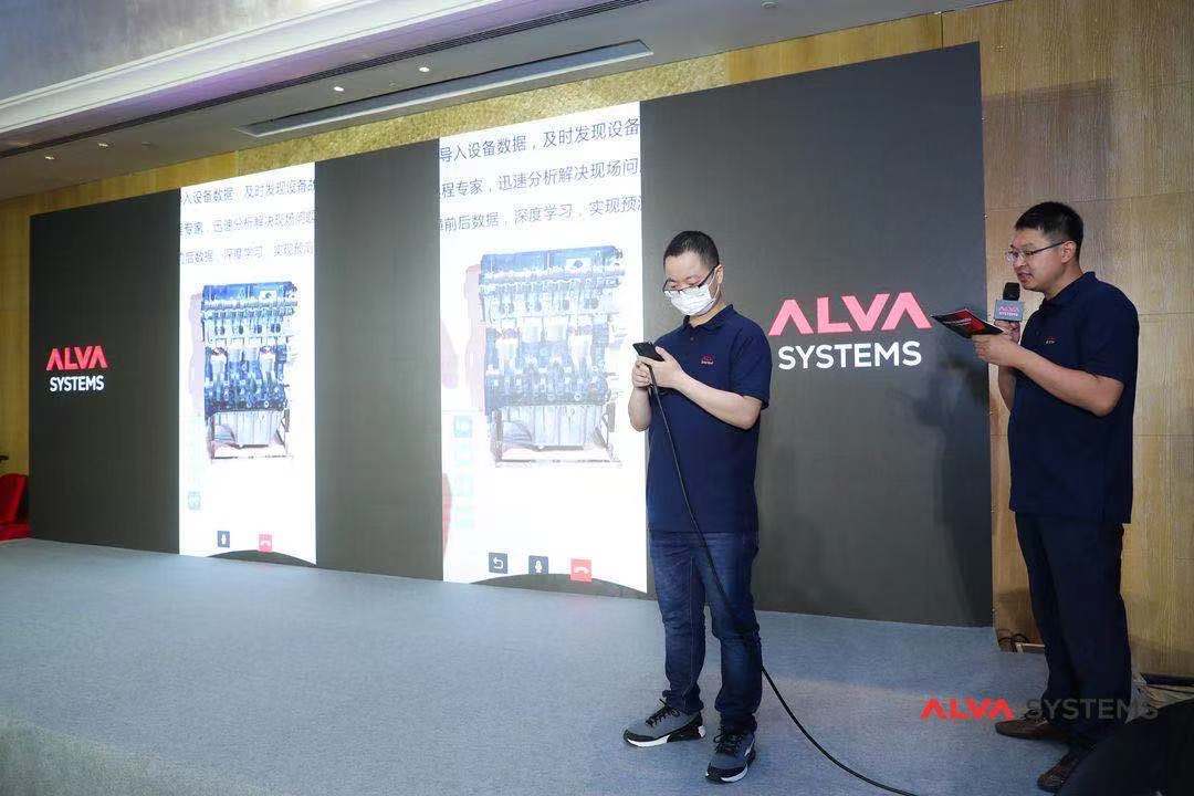 Rainbow|制造强国数字化转型正当时，ALVA Systems发布全新AR产品平台