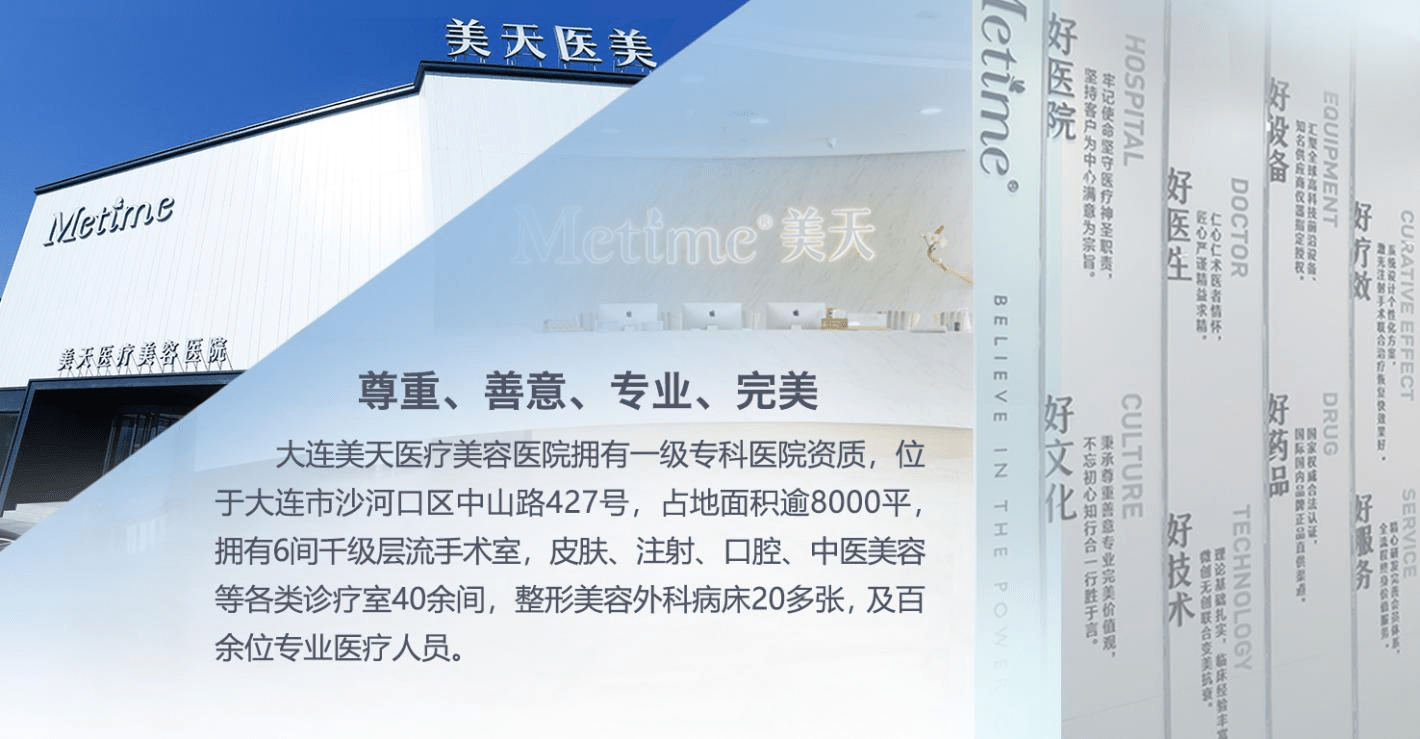 整形|张先玲医生告诉你，双眼皮手术的避坑指南