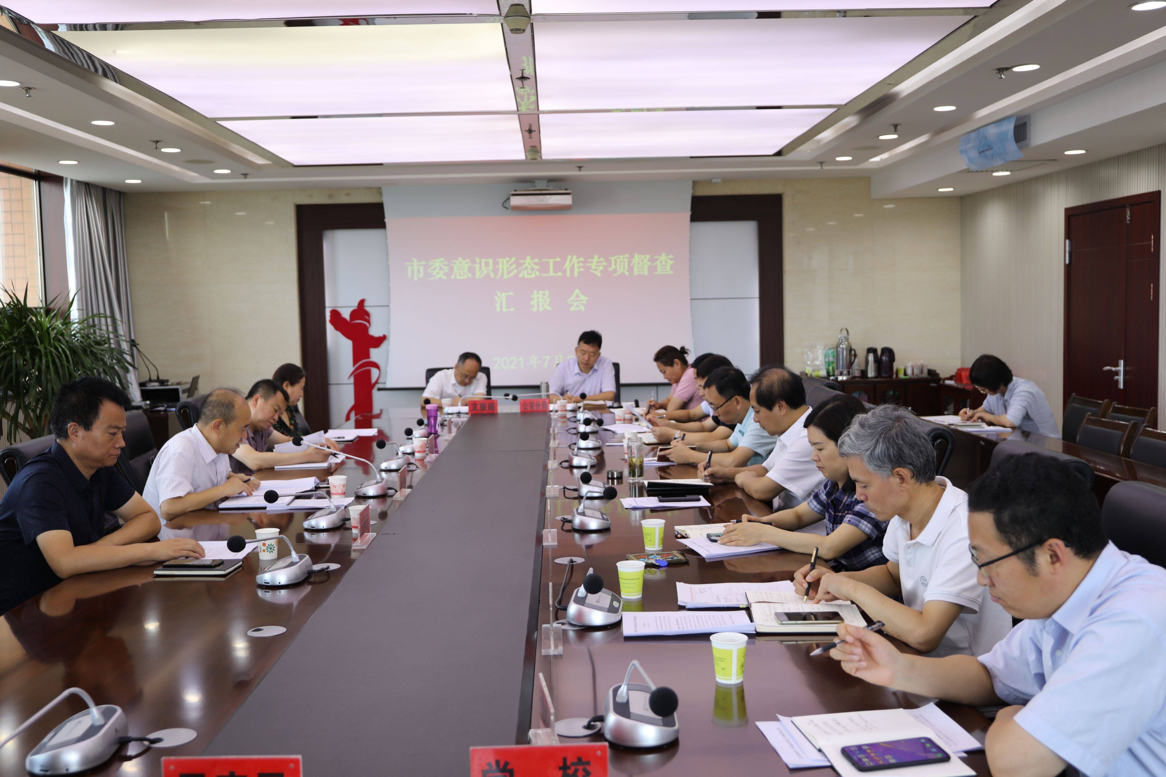 近日,宝鸡市委宣传部常务副部长,市新闻出版局局长杨文明一行到渭滨区