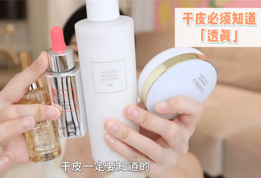 名字|那些名字不起眼但是超好用的宝藏国货！
