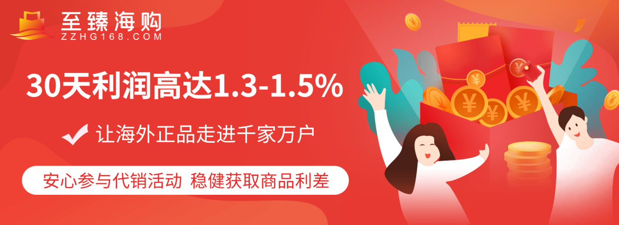 20万如何理财年化收益可超10%?大额存单?结构性存款?答案竟是这款产品!