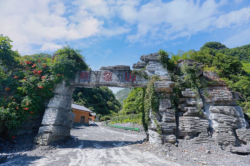 竹溪|来一场说走就走的旅行 夏日宝藏旅行地湖北竹溪