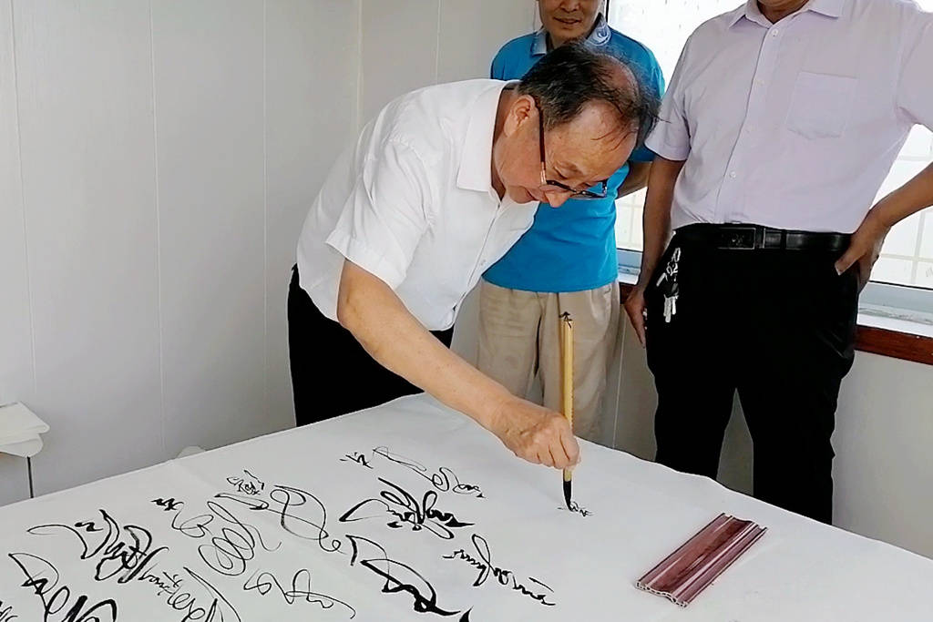 书法家郭志强,毛体书法家陈崇锋,隶体名家罗振民,行书名家宋法,洛阳德