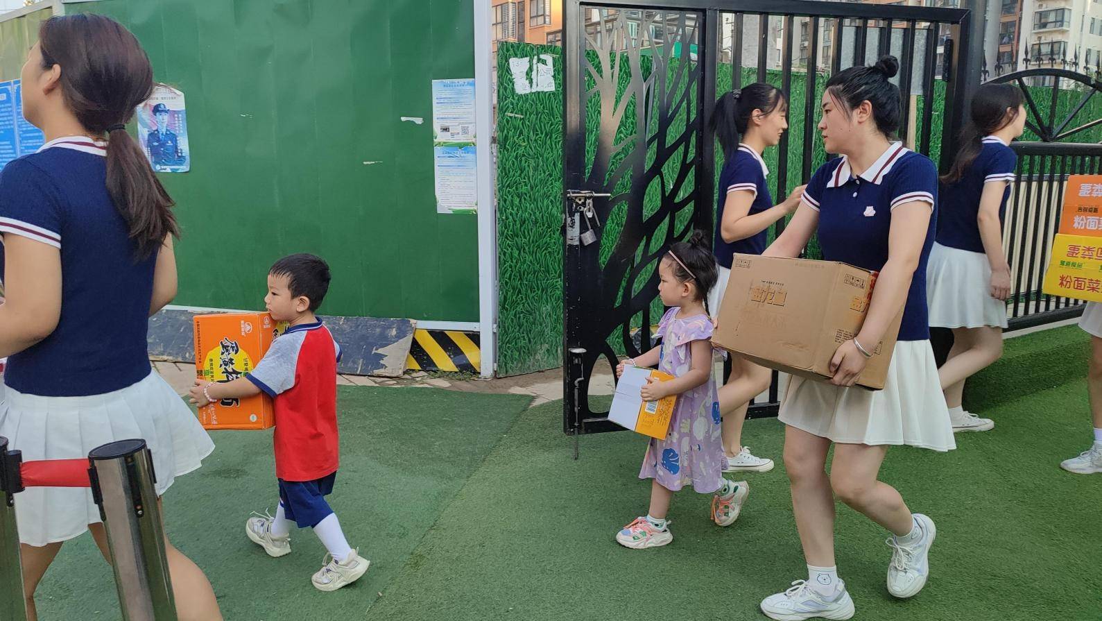 有情|洪水无情人有情|郑州市金水区萌昇幼儿园齐心协力救灾