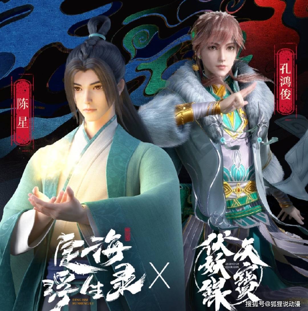 非天夜翔,也属于车速快到看不见的那种,还有专治一目十行的唐酒卿老师