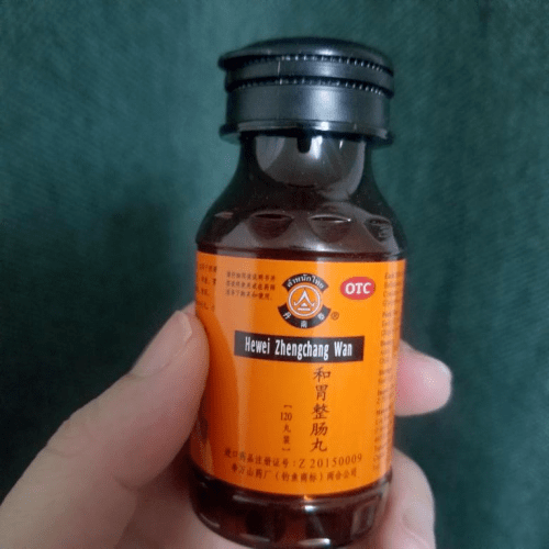 功效|担心旅途发生水土不服？快带上和胃整肠丸吧，一路随行一路安心