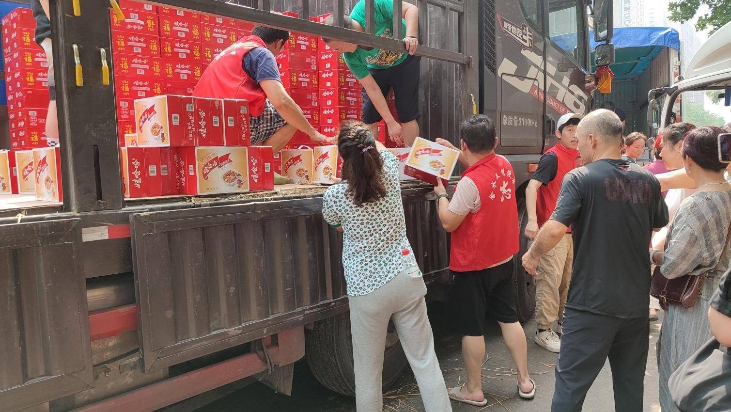 有情|洪水无情人有情|郑州市金水区萌昇幼儿园齐心协力救灾