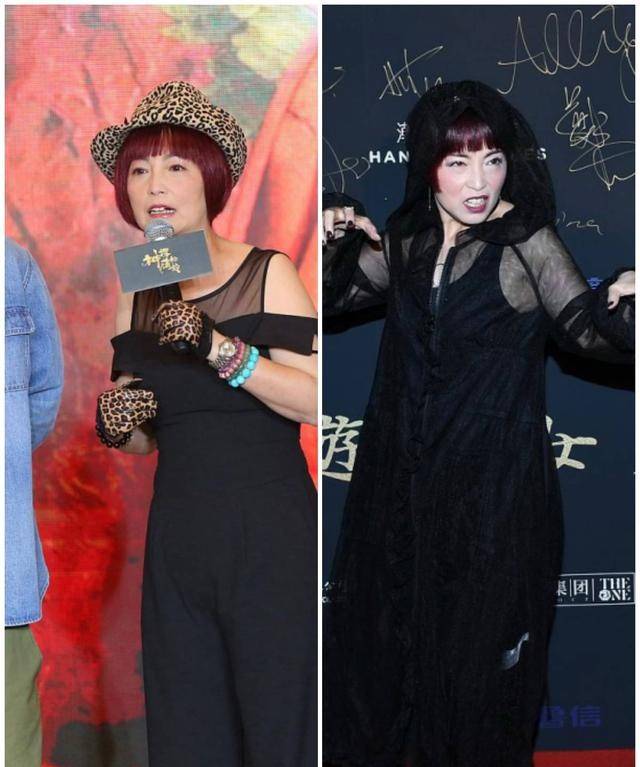 发型|苑琼丹虽然化个老年妆，但看手还是挺嫩的，奶奶辈的年纪还挺时髦