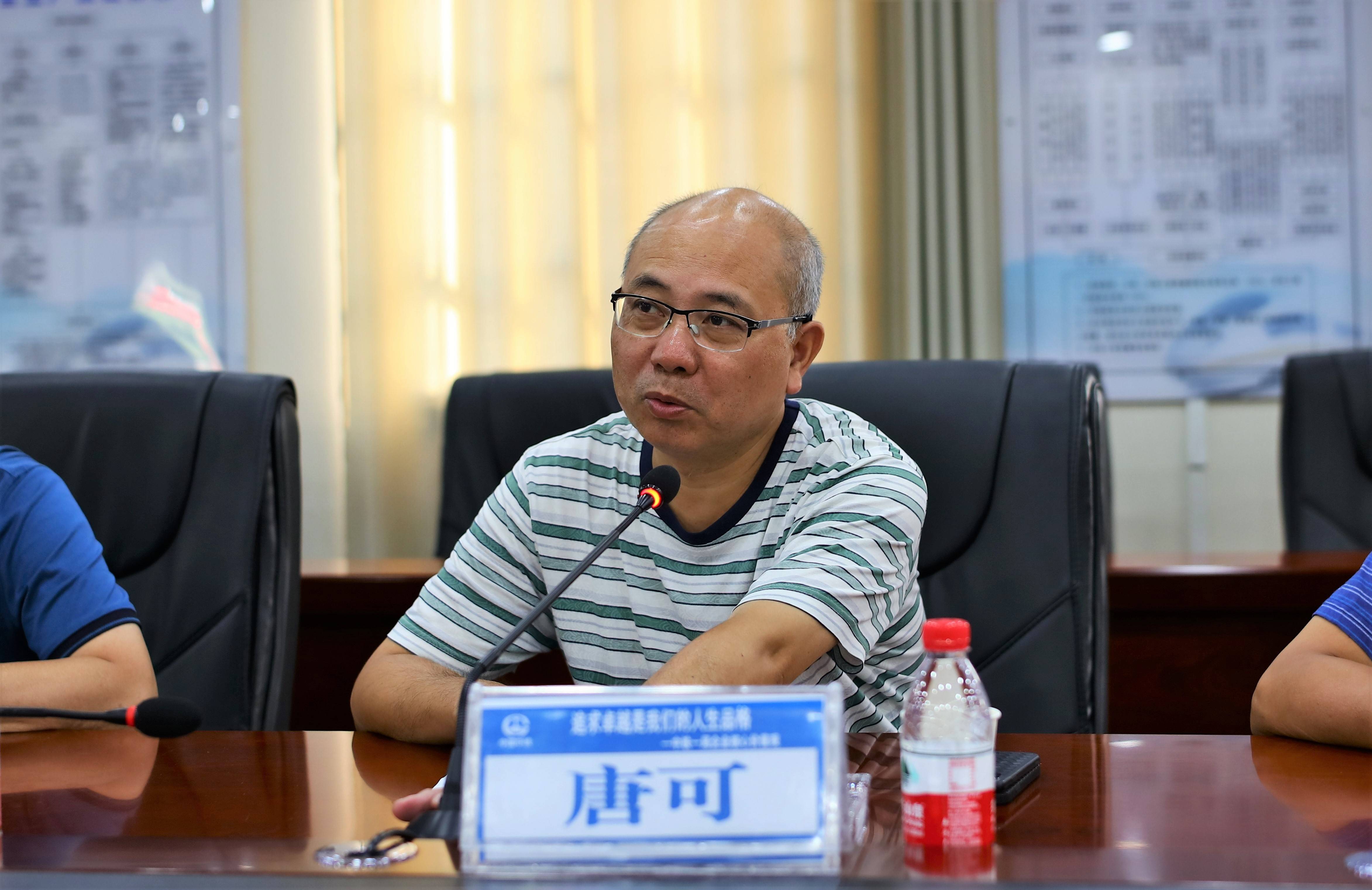 神农架高铁站建设统筹调研会在中铁一局五公司郑万项目部举办