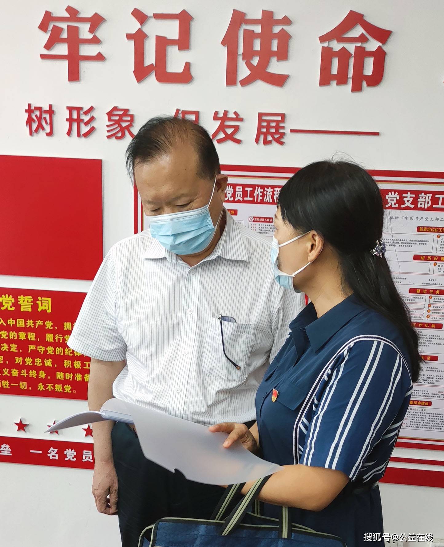 新密市委常委,常务副市长张宏杰向调研组汇报了新密市在这次洪涝灾害