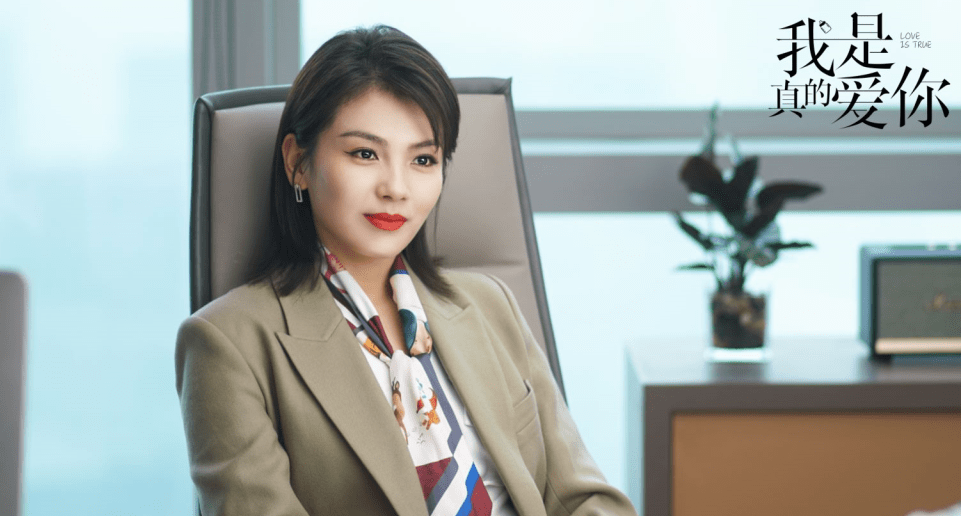 月子|《我是真的爱你》陈娇蕊隐瞒病情影响二审 尤雅程浩南婚姻出现问题