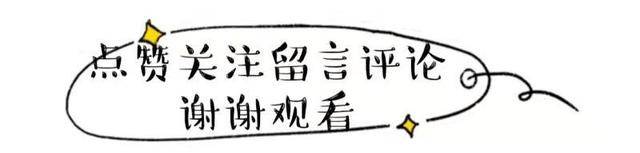 大衣|伊能静低调现身机场，虽戴着口罩看不清脸，但弯弯的眼睛却好显嫩