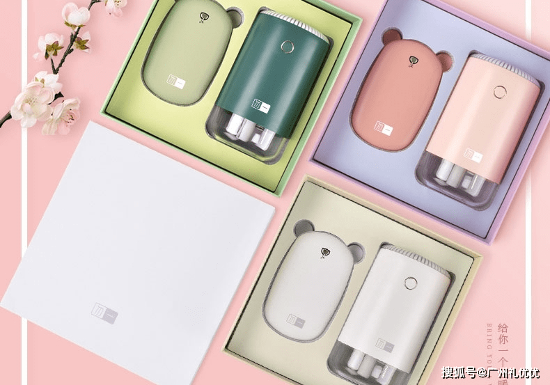 雨伞|你和大厂之间也许还差个仪式感