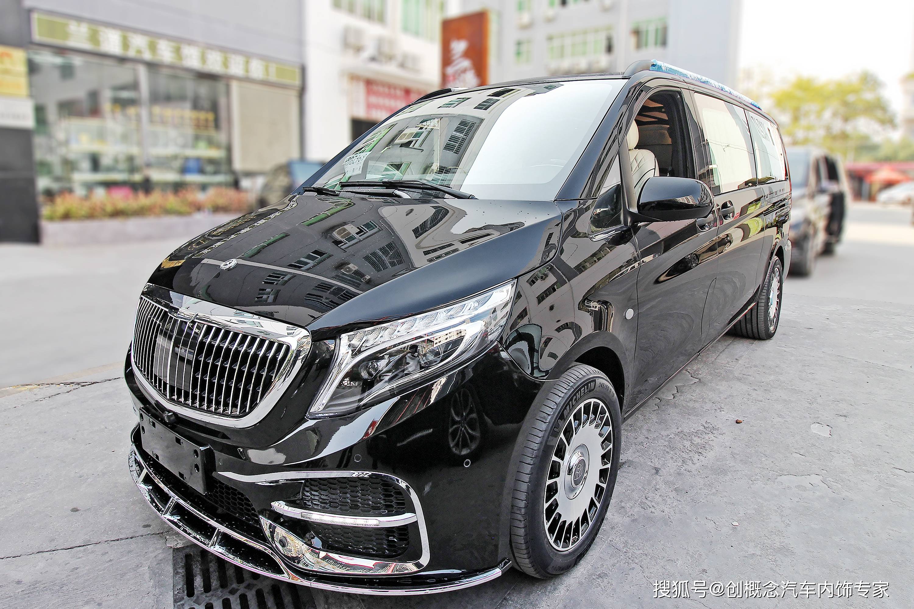 深圳奔驰威霆大七座内饰改装尽显高端商务车的豪华典范