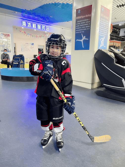 2021重庆奥悦冰之宝杯青少年冰球全国邀请赛网络人气状元_孟德凯