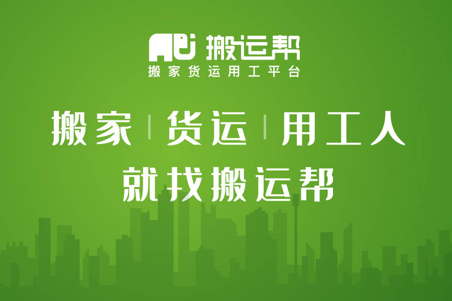 本科生就业好的四大专业搬运帮带您资待遇高不想考研看过来