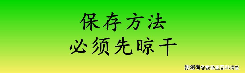 从豆腐皮看保存的重要性 你是怎么保存豆腐皮的呢 我们来交流一下 袋子