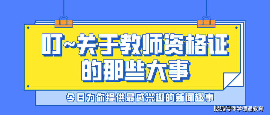 e03a3c87798748869f436a93a15d329d.png